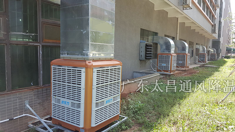 節(jié)能環(huán)?？照{(diào)適合哪些場所？不適合哪些場所？