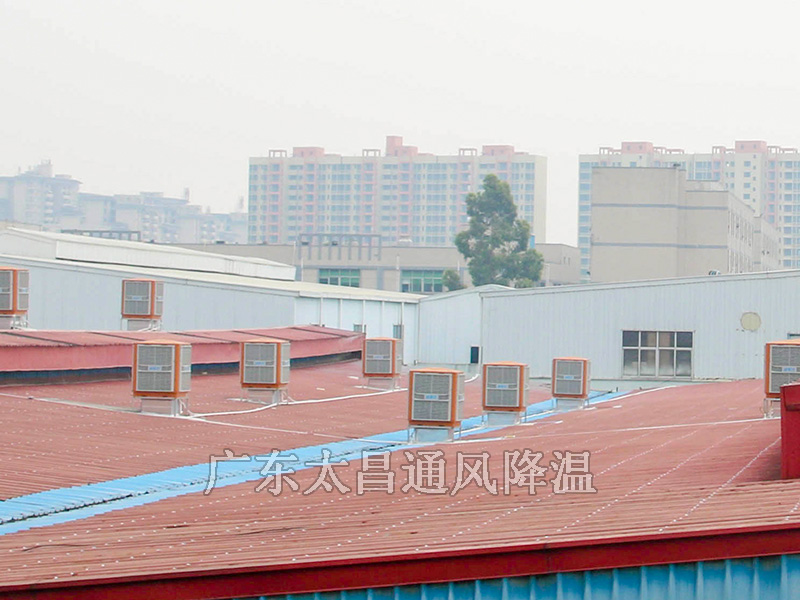 大面積車間降溫用什么方法？