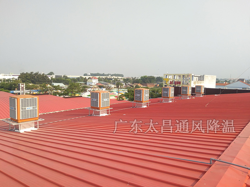 廠房一般怎么降溫？