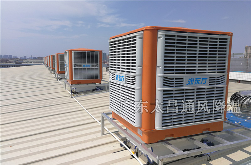 潤東方環(huán)保空調(diào)的用戶為什么會幫著潤東方做宣傳？