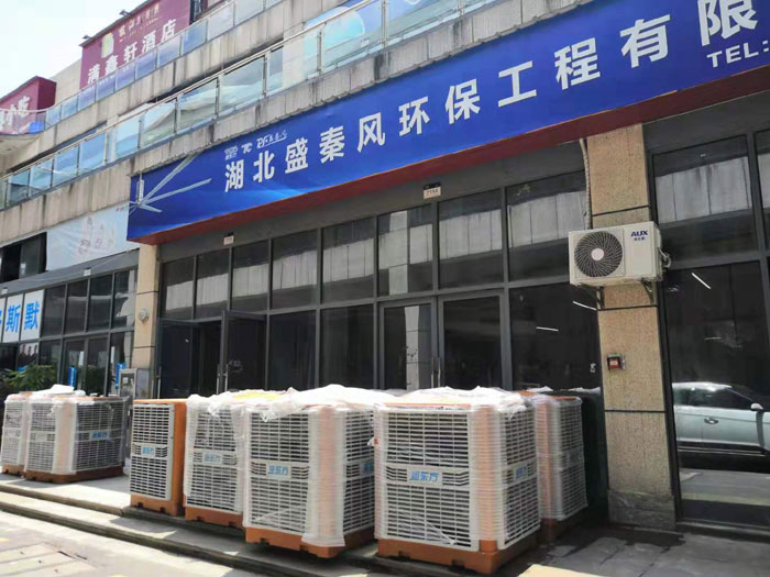 車間通風(fēng)降溫工程設(shè)備你的投資成本過高了嗎？
