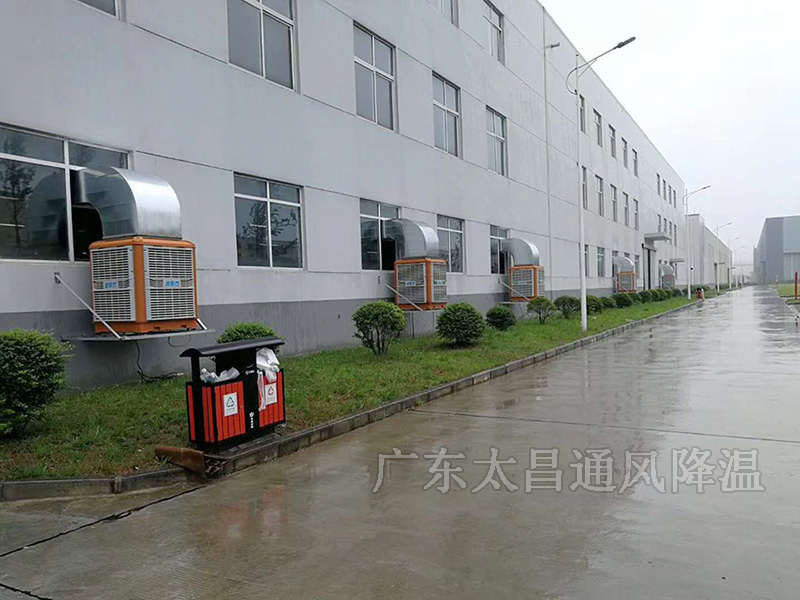 您還在為怎么選擇好的環(huán)?？照{(diào)廠(chǎng)家而煩惱嗎？