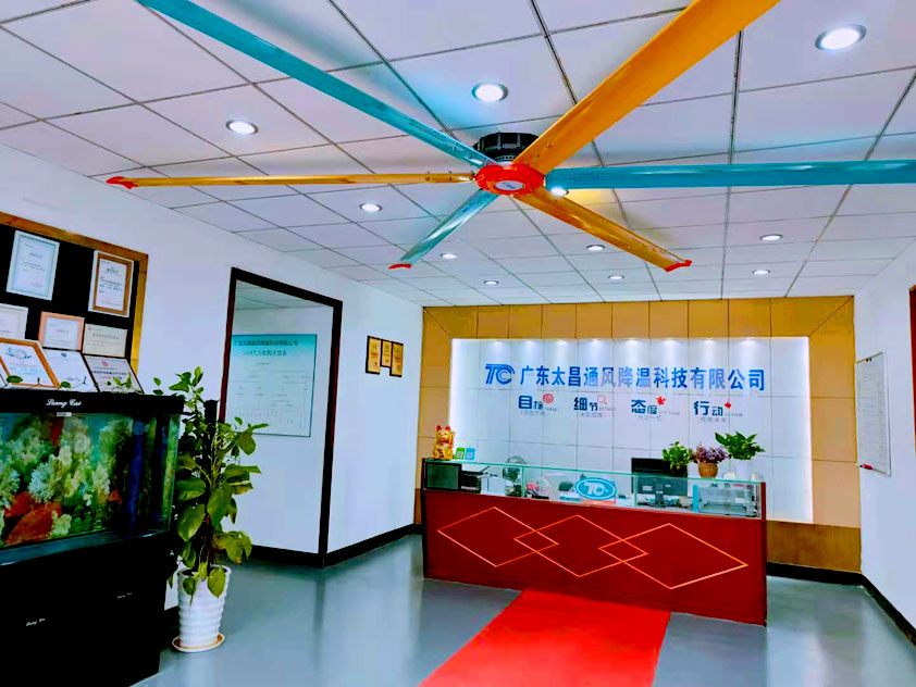 東莞環(huán)?？照{(diào) 潤東方環(huán)?？照{(diào)廠家