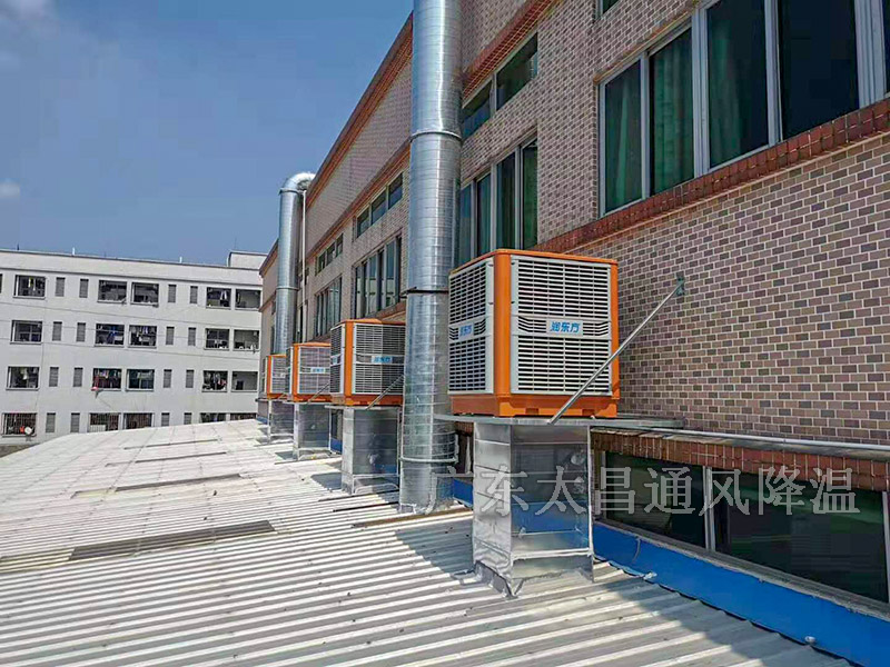 附近哪里有賣水冷空調(diào)的地方？附近哪里有裝水冷空調(diào)的？