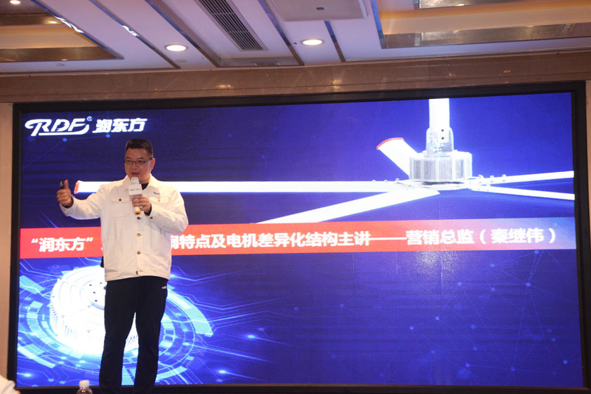 潤東方有限公司董事長是誰？潤東方環(huán)保空調(diào)廣東廠家