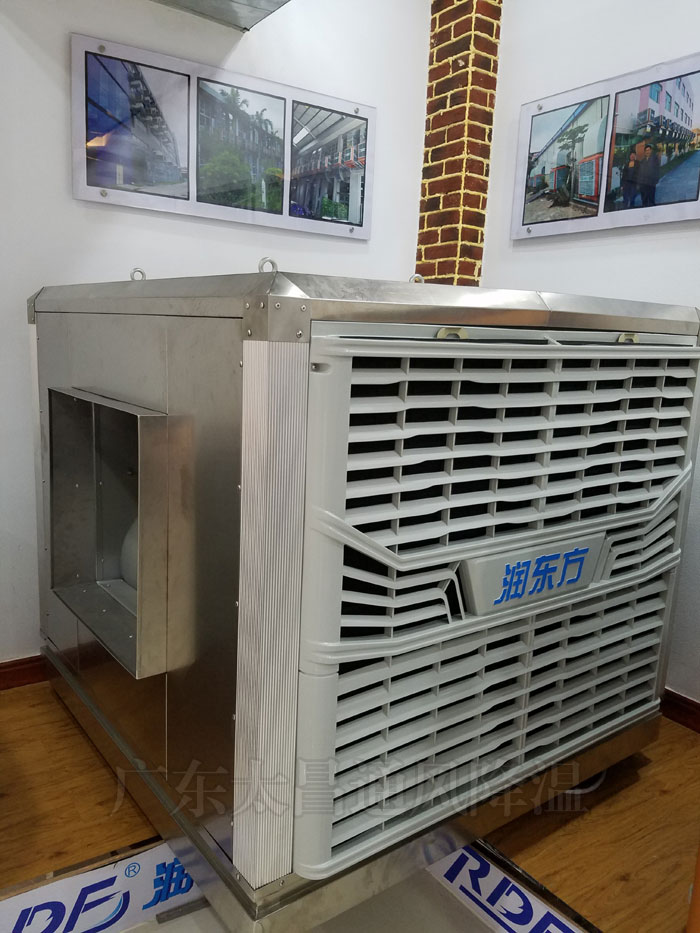 蒸發(fā)式水冷空調(diào)的性能怎么樣？