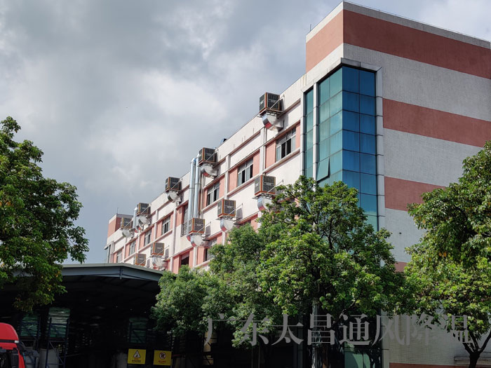 車間通風(fēng)降溫用環(huán)?？照{(diào)的理由