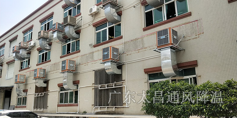 工廠降溫用水冷空調(diào)好嗎？水冷空調(diào)費用高嗎？
