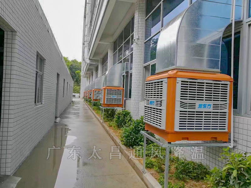 潤東方環(huán)?？照{(diào)工程案例