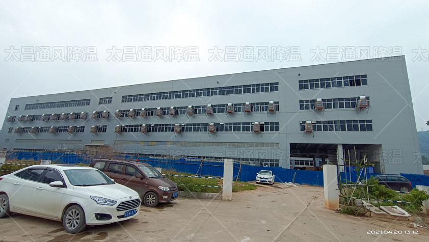 很多客戶都在用的車間降溫方法，你知道嗎