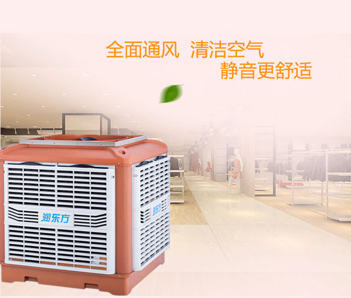 這么好用的廠房車間降溫方法你用了嗎？