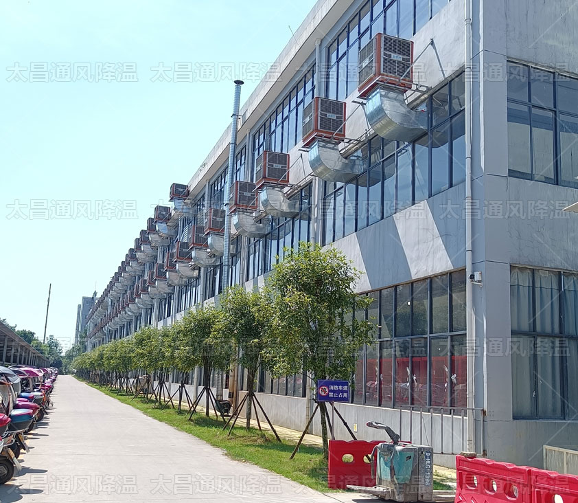 通風降溫方式多樣化，選擇哪種車間降溫方法更合適呢