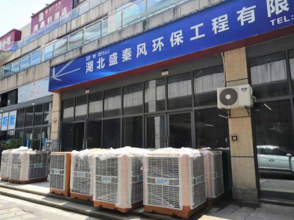 廠房車間為什么要做通風降溫工程呢？