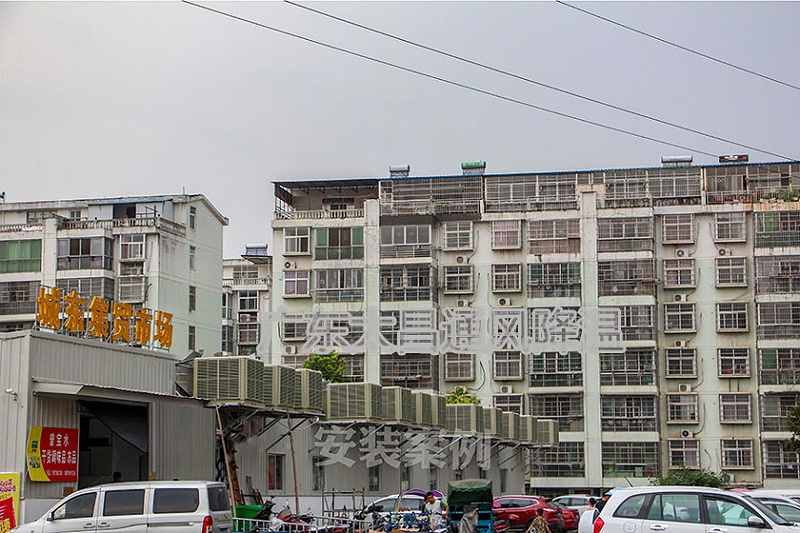 農(nóng)貿(mào)市場潤東方環(huán)?？照{(diào)案例