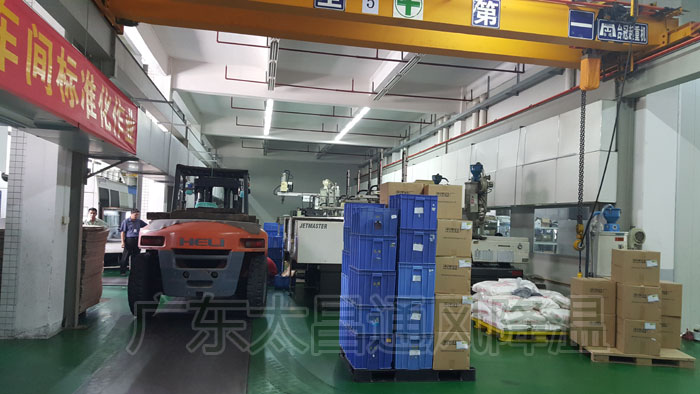 注塑廠車(chē)間環(huán)?？照{(diào)