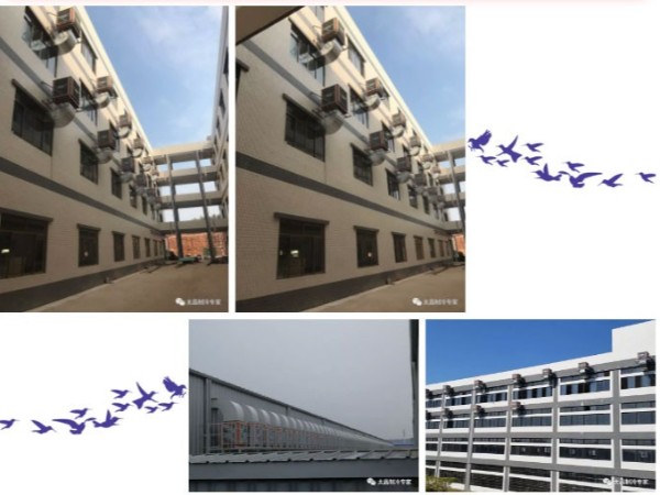廠房通風降溫工程 廣東環(huán)?？照{哪家好？