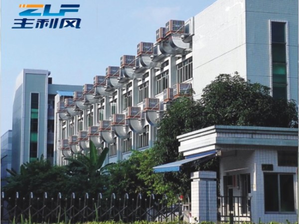 潤東方環(huán)保空調能對車間快速降溫嗎？