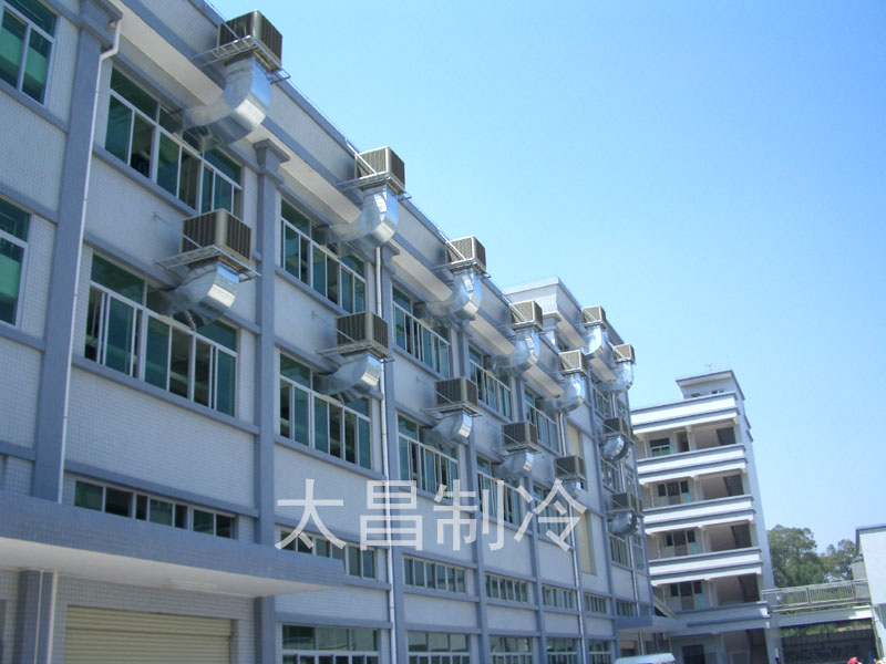 環(huán)?？照{