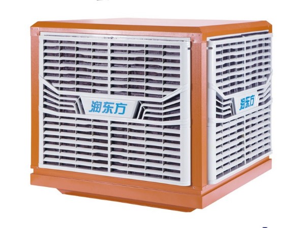 環(huán)?？照{(diào)RDF36A
