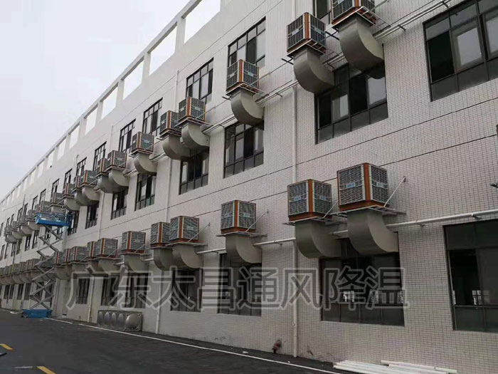 環(huán)?？照{(diào)車間降溫方案